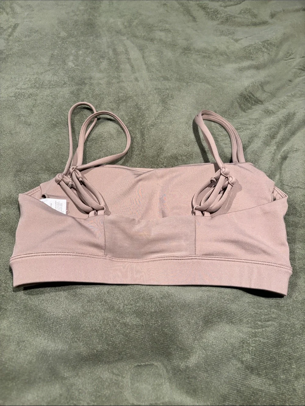 AYBL Beige Double-Strap Swim Bralette